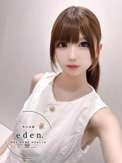 あも❤ ≪eden≫