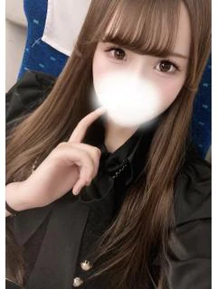 しの