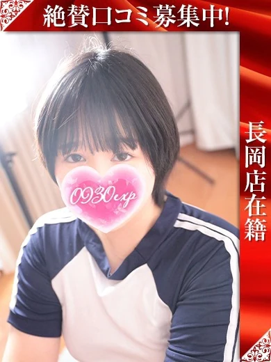 れおな プロフィール画像