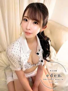 美沙(みさ)❤ ≪楽園≫