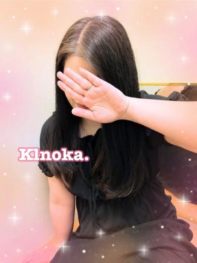 朝月 きの華 プロフィール画像