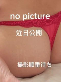 ちえ