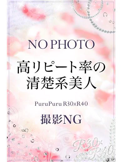 香坂 かおり プロフィール画像
