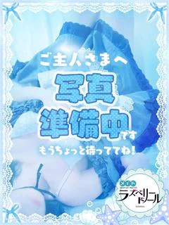 えるな