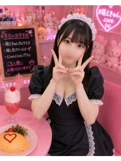 ゆあにゃん プロフィール画像