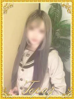 ひめ