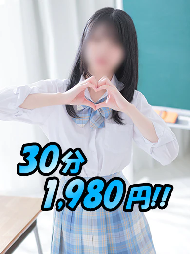 みやび プロフィール画像
