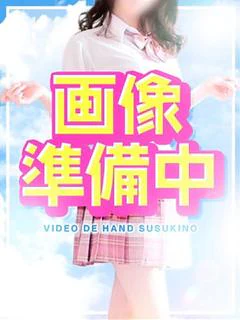 ちあき