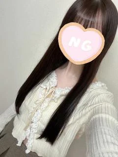 はく