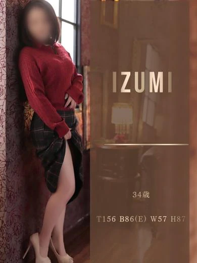 白瀬いずみ プロフィール画像