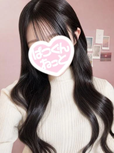 【しるく】引く程可愛い！！ プロフィール画像
