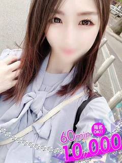 ちさ