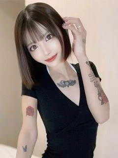 しおん
