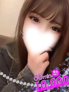 うさみ