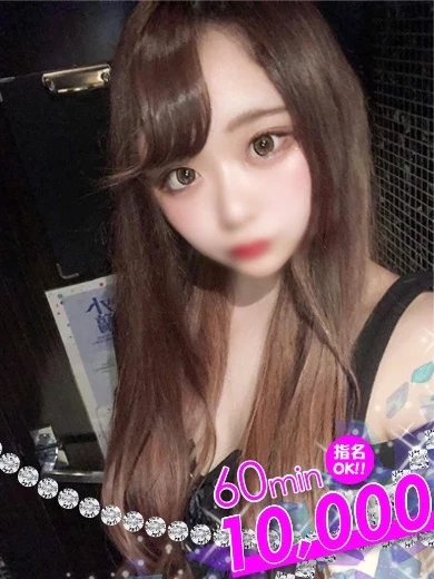 ひなた プロフィール画像