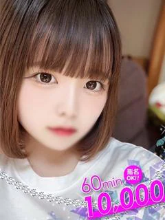りりか
