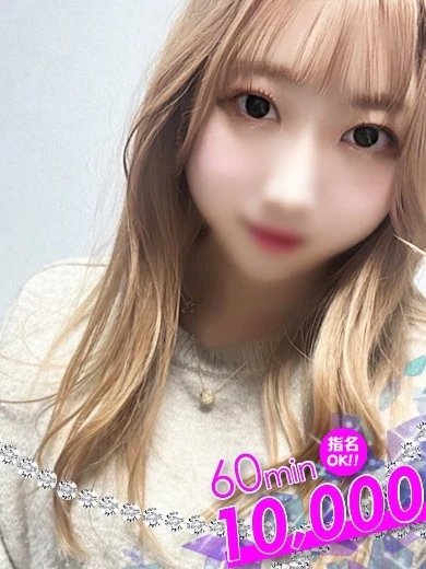 める プロフィール画像