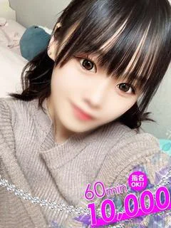 さつき