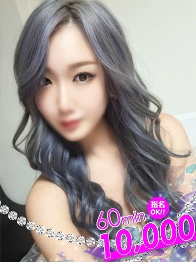 あやな プロフィール画像