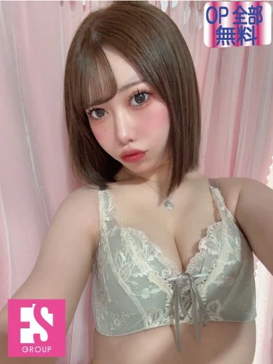 みんと プロフィール画像