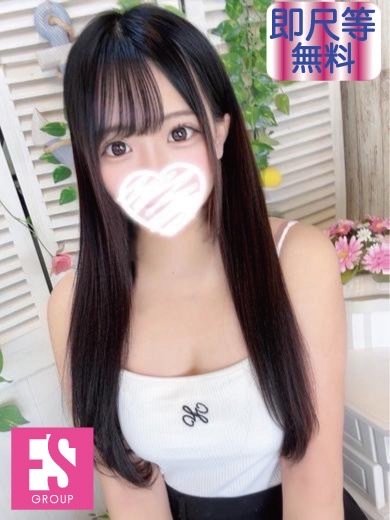 ゆめな【完全業界未経験19歳】 プロフィール画像