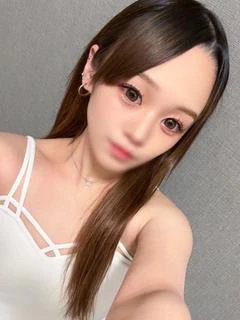 えま