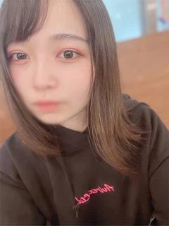 りた