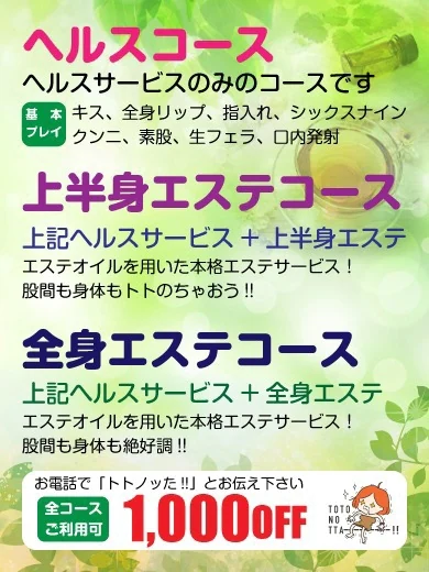 よあ プロフィール画像