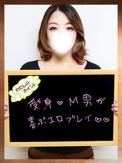 じゅでぃ プロフィール画像