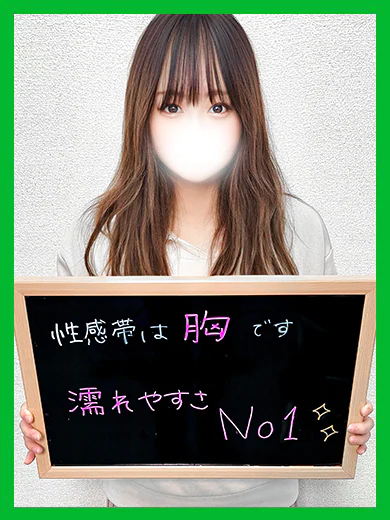 のの プロフィール画像
