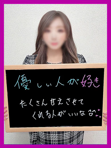 りりん【感度◎ぐちょ濡れマ●コ】 プロフィール画像