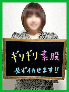 あいか