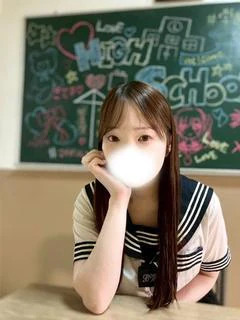 らすく☆おっとり美少女☆
