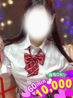 にこる☆天然Gカップ☆