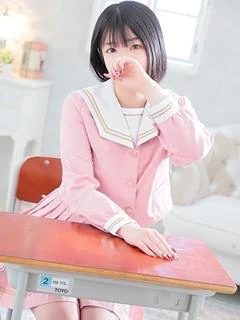 さとみ☆カワ癒し系の女の子☆