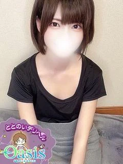 りら