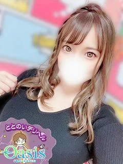 あき