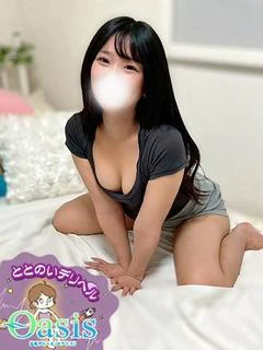 かづき