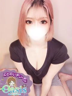 けい