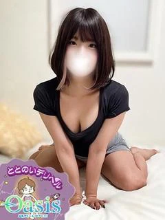 きくの