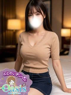きぬか