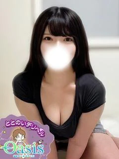 まもる