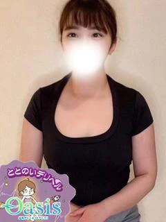ましろ