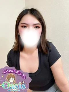 みり