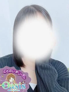 なえみ【ヘルスのみ】