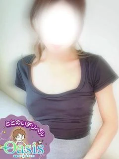 りみ
