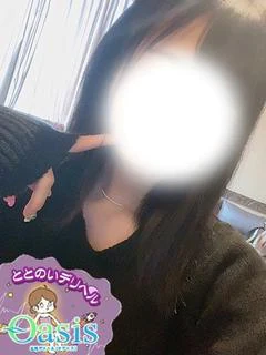 りざ