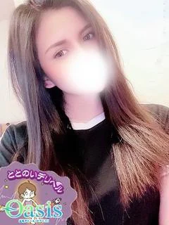 るの