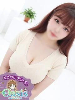 りあら