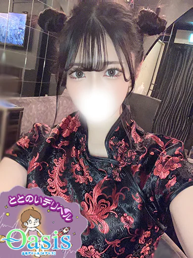 ひでこ プロフィール画像